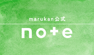 marukan公式note