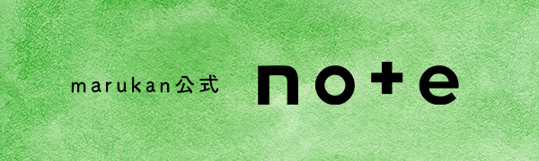 marukan公式note